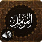 Surah Muzammil Audio | Indus Appstore | App Icon