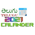 Telugu Calendar and More... | Indus Appstore | App Icon