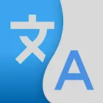 Translate Me - Text & Voice Tr | Indus Appstore | App Icon