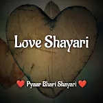 Love Shayari | लव शायरी हिंदी | Indus Appstore | App Icon