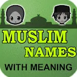 Muslim Names - Boys & Girls | Indus Appstore | App Icon