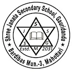 Shree Janata Secondary School | Indus Appstore | App Icon