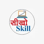 Sikho Skill | Indus Appstore | App Icon