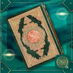 Al Quran Majeed: Holy Quran | Indus Appstore | App Icon