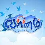 Vaanam FM Tamilapp icon