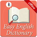 Easy English Dictionary | Indus Appstore | App Icon