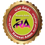 روعة عدن | Indus Appstore | App Icon