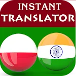 Polish Hindi Translator | Indus Appstore | App Icon