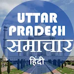 Uttar Pradesh (UP) News - Hind | Indus Appstore | App Icon