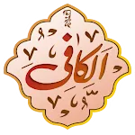 الکافی اردو Al Kafi Urdu | Indus Appstore | App Icon