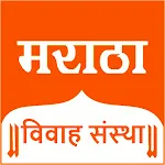 Maratha VivahSanstha Matrimony | Indus Appstore | App Icon