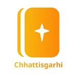 Chhattisgarhi Bible | Indus Appstore | App Icon