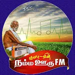 Namma Ooru FM நம்ம ஊரு FM | Indus Appstore | App Icon