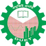 DUET Gateway | Indus Appstore | App Icon