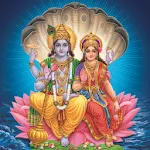 Vishnu Sahasranamam Song | Indus Appstore | App Icon