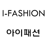 아이패션 - ifashion | Indus Appstore | App Icon