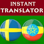 Swedish Amharic Translator | Indus Appstore | App Icon