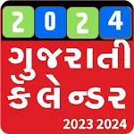 Gujarati Calendar 2024app icon