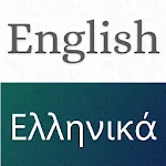 Greek English Translator | Indus Appstore | App Icon