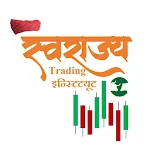 Swarajya Trading Institute | Indus Appstore | App Icon