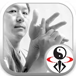 Chin Na in Depth Dr. Yang YMAA | Indus Appstore | App Icon