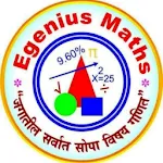 Genius Maths | Indus Appstore | App Icon