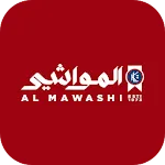 Al Mawashi | Indus Appstore | App Icon