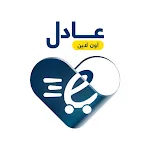 عادل اونلاين Adel Online | Indus Appstore | App Icon