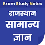 Rajasthan GK in Hindi | Indus Appstore | App Icon