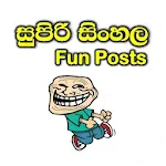 Supiri Sinhala Fun Posts / Fun | Indus Appstore | App Icon