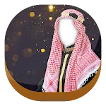 Arab Man Photo Montage | Indus Appstore | App Icon