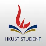 HKUST Student | Indus Appstore | App Icon