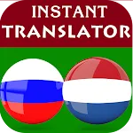 Russian Dutch Translator | Indus Appstore | App Icon