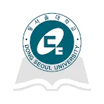 동서울대학교 도서관 | Indus Appstore | App Icon