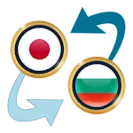 Japan Yen x Bulgarian Lev | Indus Appstore | App Icon