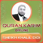 Quran Majeed Khalil Didi | Indus Appstore | App Icon