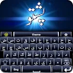 Pashto English Keyboard | Indus Appstore | App Icon