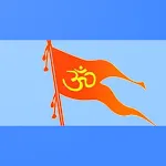 sanatan setu | Indus Appstore | App Icon