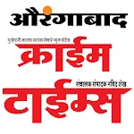 Aurangabad Crime Times | Indus Appstore | App Icon