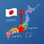 きまぐれ Trip! ～旅行先が決まらないあなたに～ | Indus Appstore | App Icon