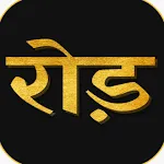 ROR | Indus Appstore | App Icon