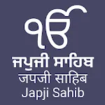 Japji Sahib - with Audio and T | Indus Appstore | App Icon