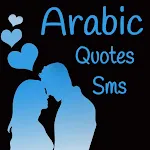 Arabic Quote and SMS | Indus Appstore | App Icon