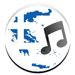 Greek Laika Radios - Best & Be | Indus Appstore | App Icon