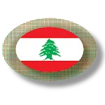 Lebanese apps and games | Indus Appstore | App Icon