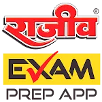 GWP Rajeev's Exam Prep App | Indus Appstore | App Icon