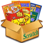 Scratch Lottery | Indus Appstore | App Icon