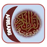 Quran Afrilang | Indus Appstore | App Icon