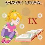 Class 9 samskrit Tutorial | Indus Appstore | App Icon