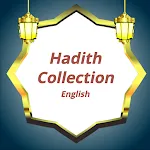 Hadith Collection in English | Indus Appstore | App Icon